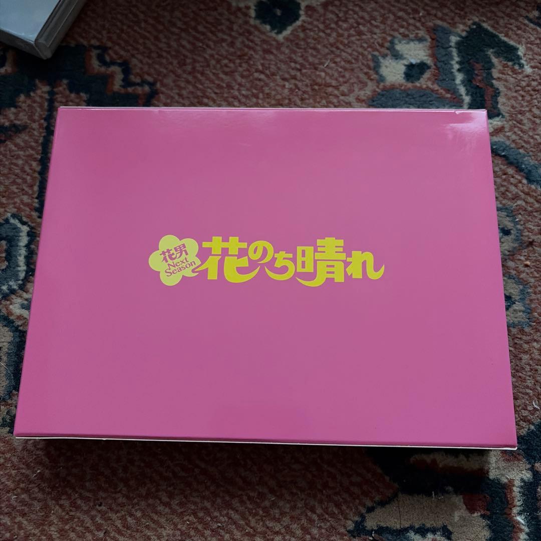 花のち晴れ 新シーズン DVD