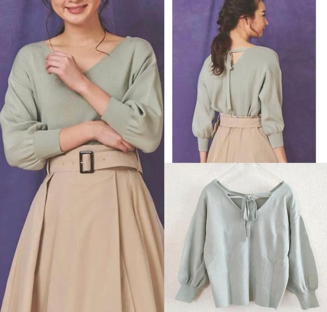 AYA様❤️春物 ブランド服 レディースコーディネートセット きれいめ 12着