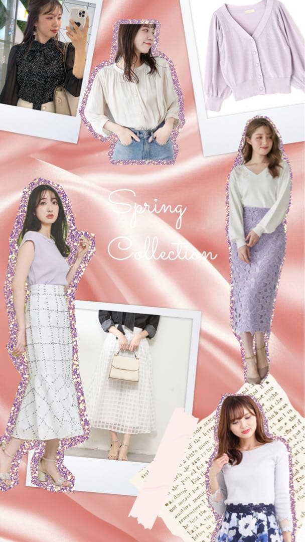 AYA様❤️春物 ブランド服 レディースコーディネートセット きれいめ 12着