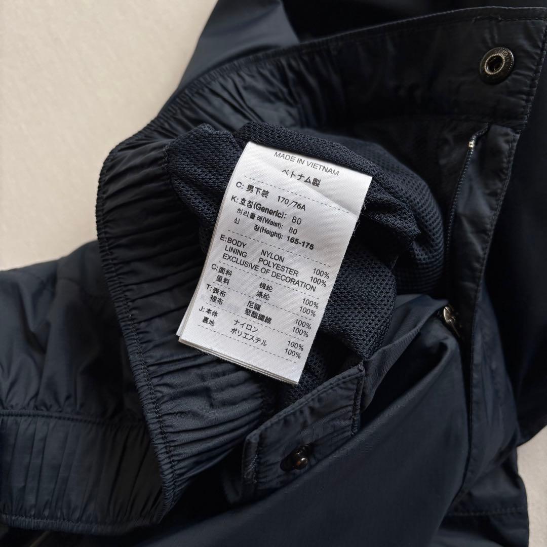 00s NIKE nylon tech pants NVY ドローコード 曲線