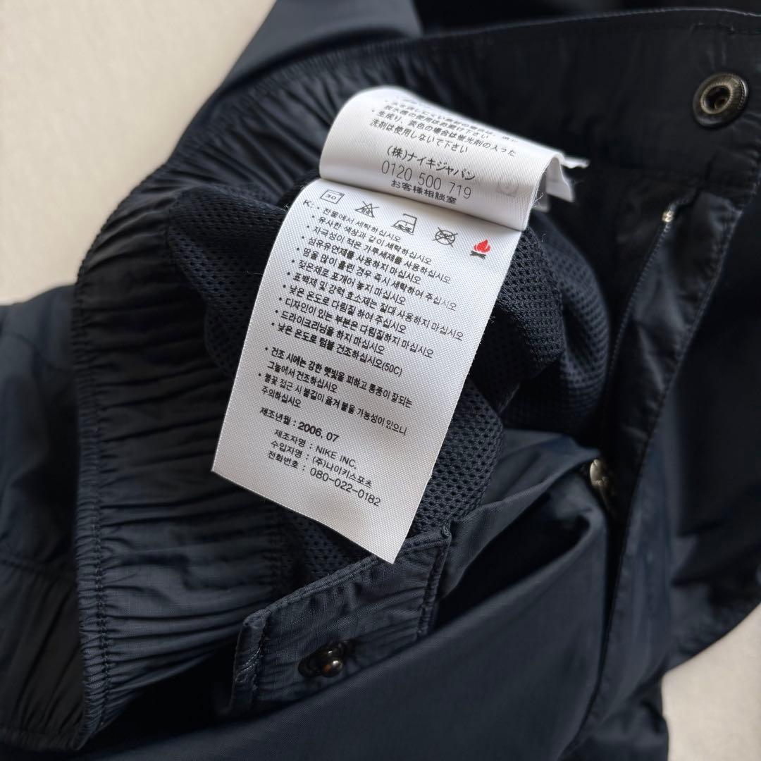 00s NIKE nylon tech pants NVY ドローコード 曲線