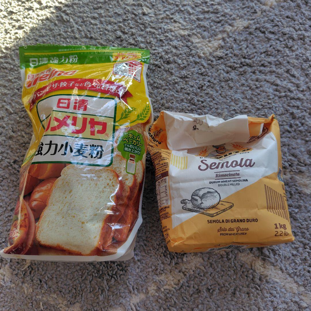 全自動生パスタメーカー EF-PM02　箱なし　麺タリオリーニ（太）なし