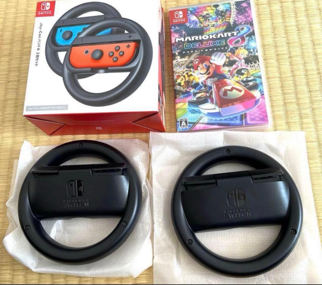 Nintendo Switch マリオカート８ デラックス　ハンドル付き