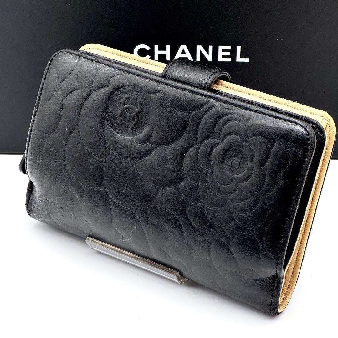 CHANEL シャネル カメリアライン ラムスキン 長財布 ココマーク フラップ