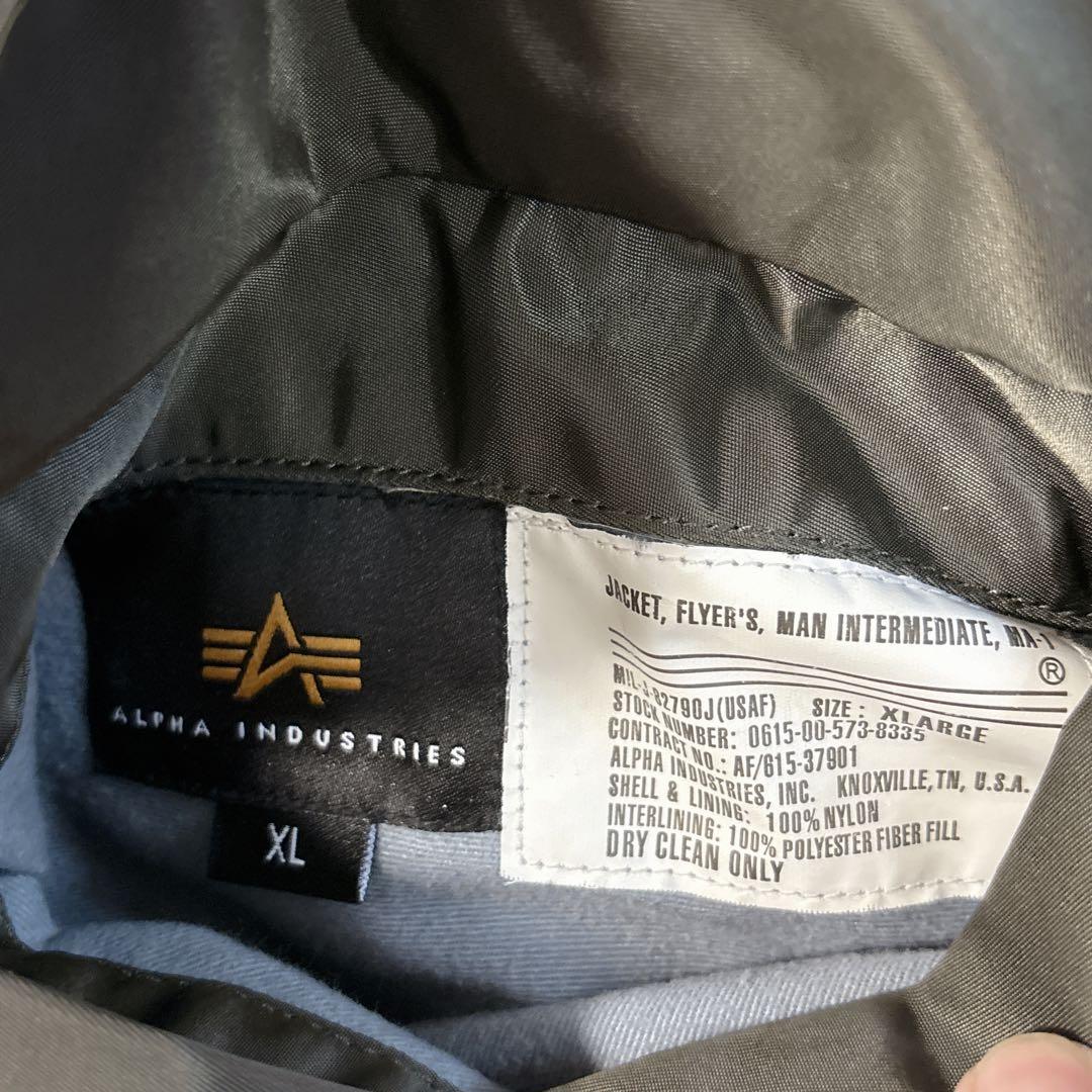 ALPHA INDUSTRIES MA-1 フライトジャケット　XL リバーシブ