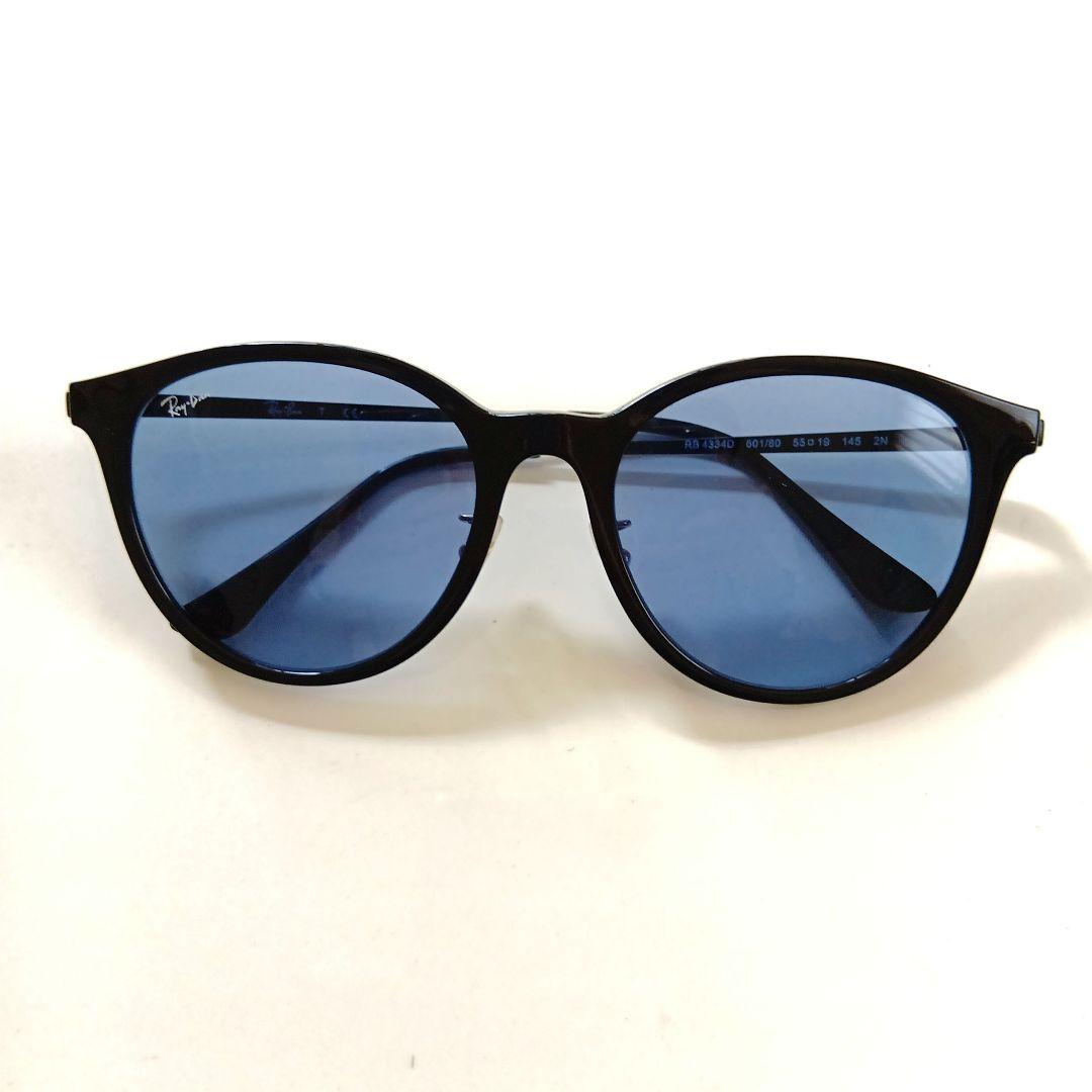 Ray-Ban RB4334D ブルーレンズ 人気モデル ケース付 レイバン