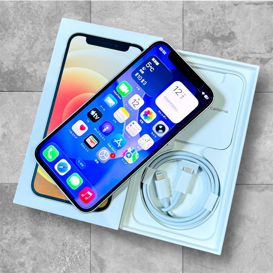 【美品】iPhone 12 mini 本体 128GB SIMフリー ホワイト