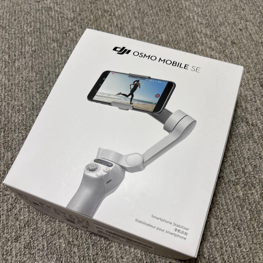 美品　DJI Osmo Mobile SE スマートフォンスタビライザー