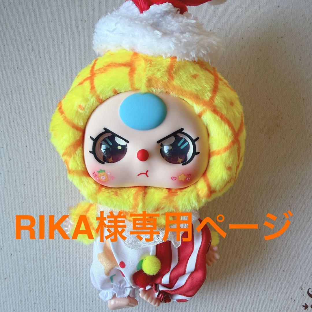 RIKAページ•*¨*•.¸♬︎