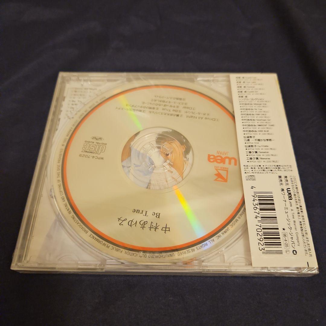 中村あゆみ　　Be True