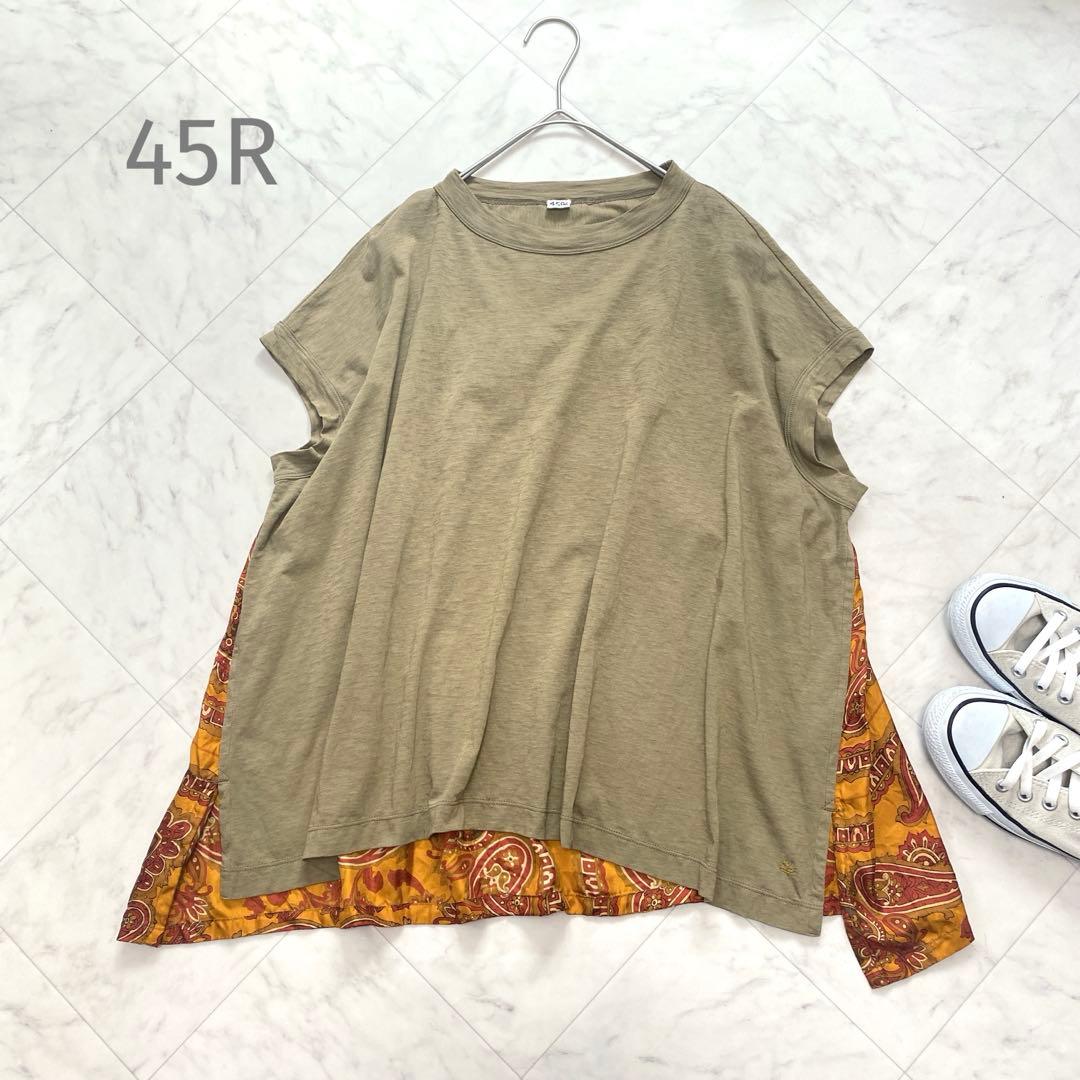 美品✨45R シルク切り替え　ペイズリーバンダナ柄　Tシャツ　フレンチスリーブ