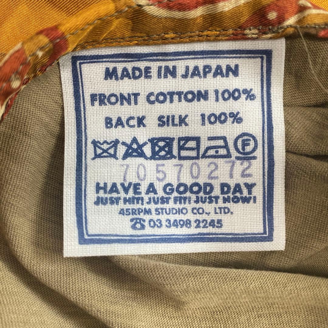 美品✨45R シルク切り替え　ペイズリーバンダナ柄　Tシャツ　フレンチスリーブ