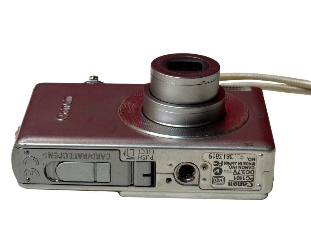 Canon IXY Digital 4.0 Mega 動作確認済み