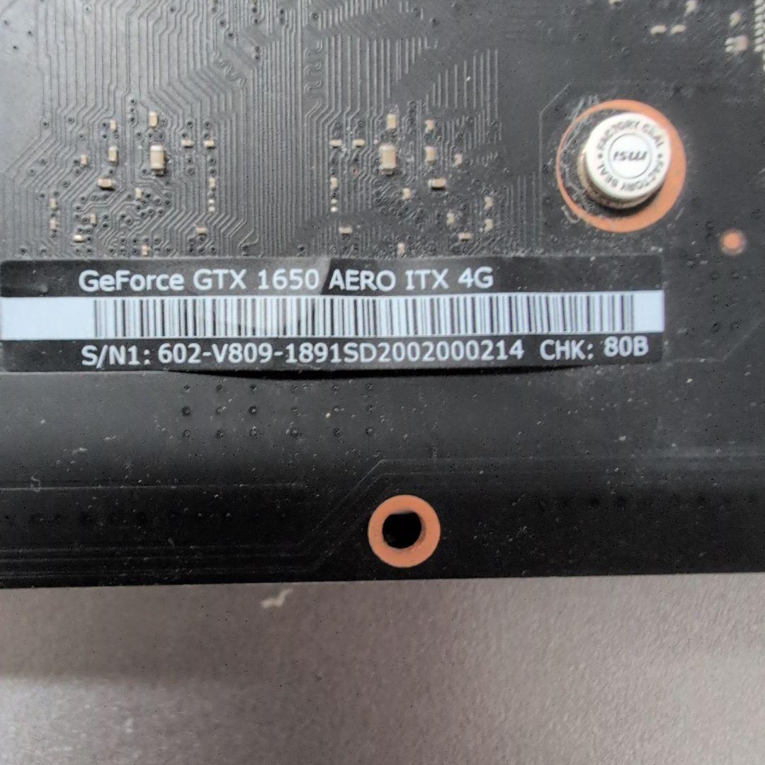 グラフィックボード・グラボ・ビデオカード MSI GeForce GTX 1650 AERO ITX 4G