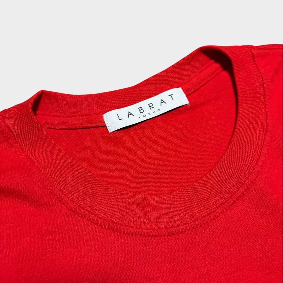美品 LABRAT for 千代の富士 Teeth Tee XXL