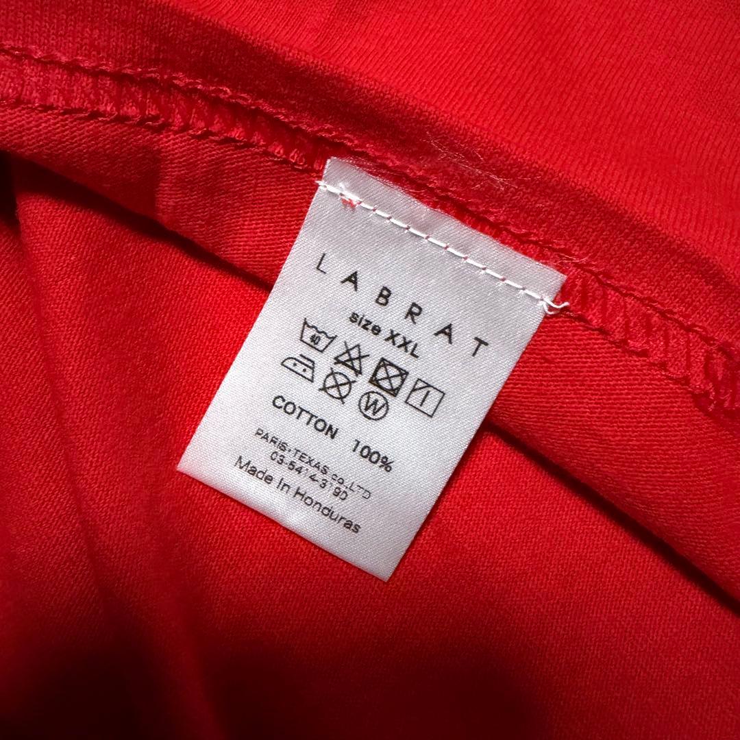 美品 LABRAT for 千代の富士 Teeth Tee XXL
