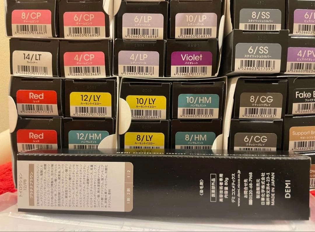 【最安値】トイロクション TOIROCTION 60本セット バラ売り可能