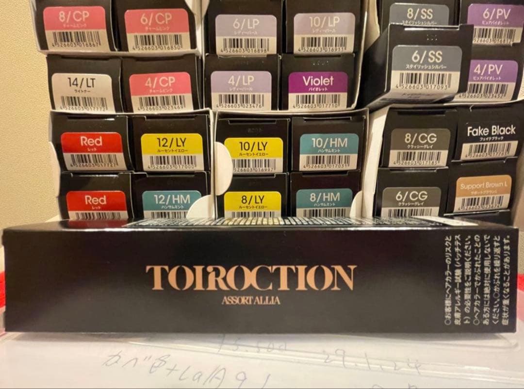 【最安値】トイロクション TOIROCTION 60本セット バラ売り可能