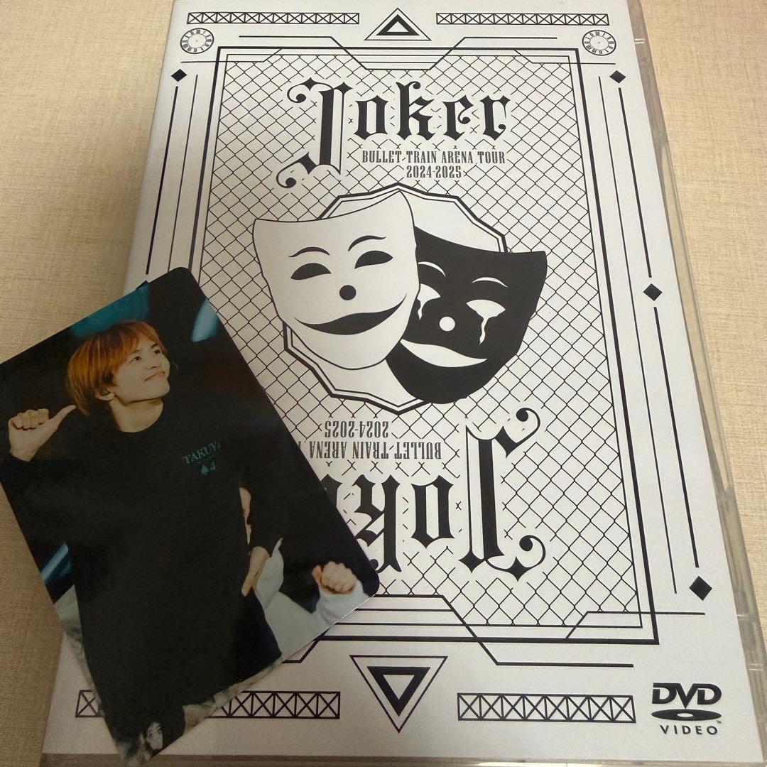 超特急 joker タクヤ HMV トレカ