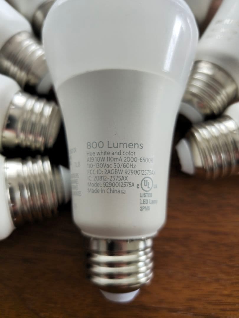 Philips Hue フルカラー LED電球 9個 & ブリッジ セット