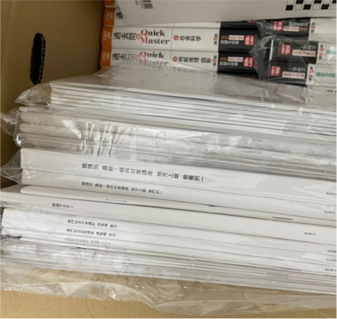 LEC レックリーガルマインド　公務員　パーフェクトコース教材　セット　参考書