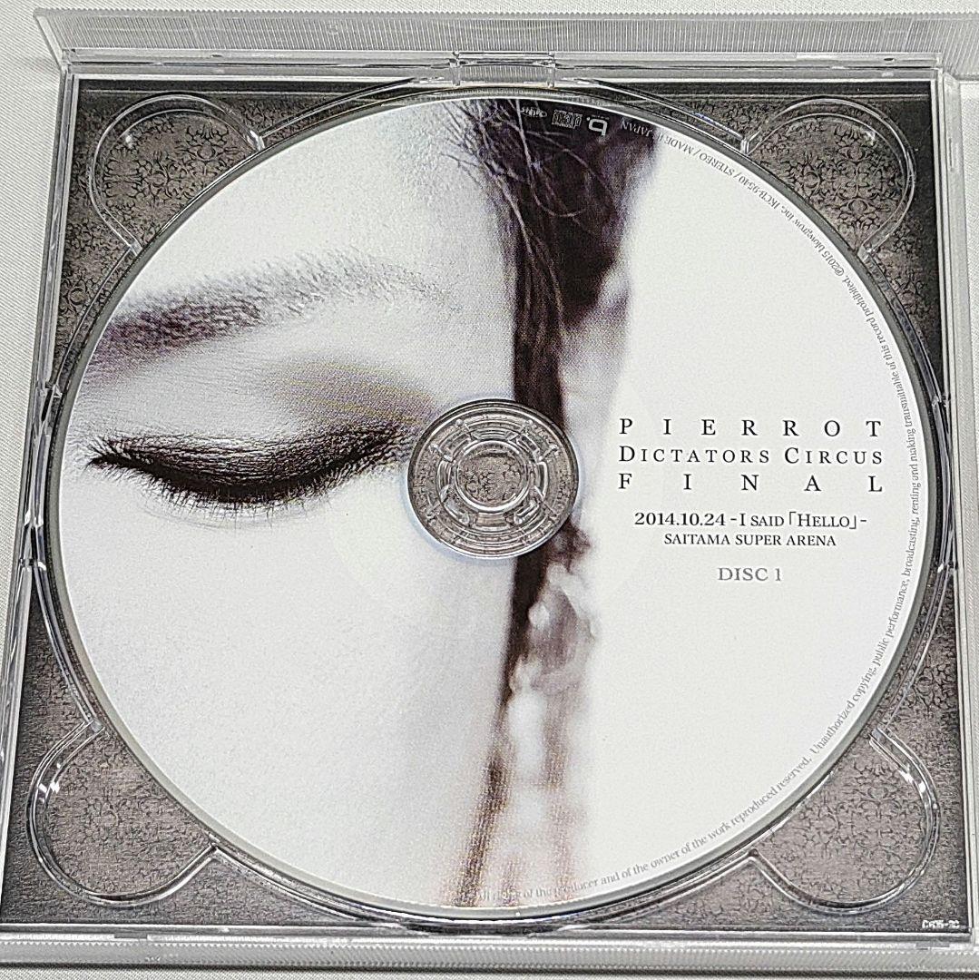 邦楽 PIERROT CD DICTATORS CIRCUS FINAL