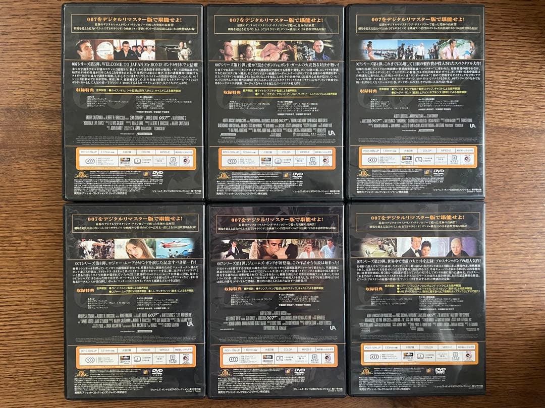 【値下げ】★追加★007 ジェームスボンド公式DVDコレクション 計22巻セット