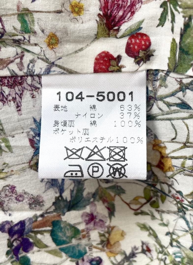 美品✨Crespi 裏地リバティ コート 大人かわいい上品　春のコート　M