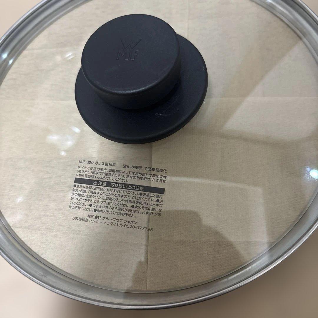 wmf フュージョンテック圧力鍋4.5リットルレシピ本付き
