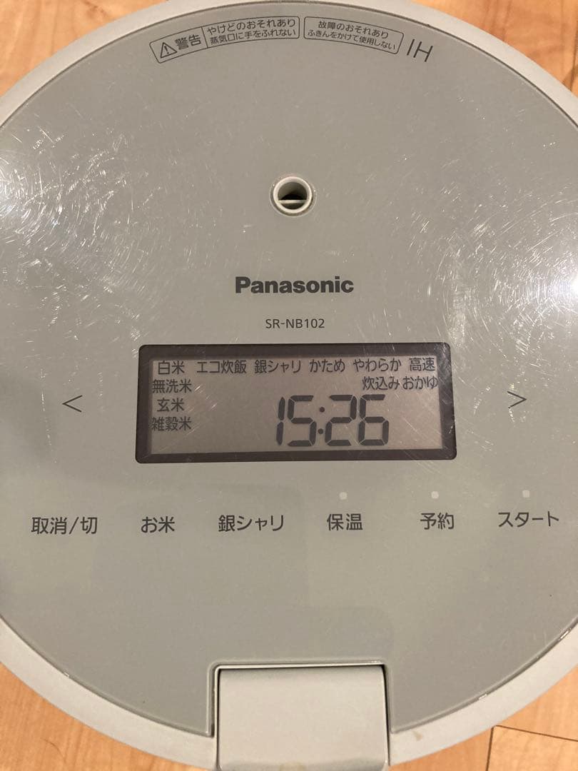 動作テスト済み　Panasonic IH 圧力炊飯器 SR-NB102 グリーン