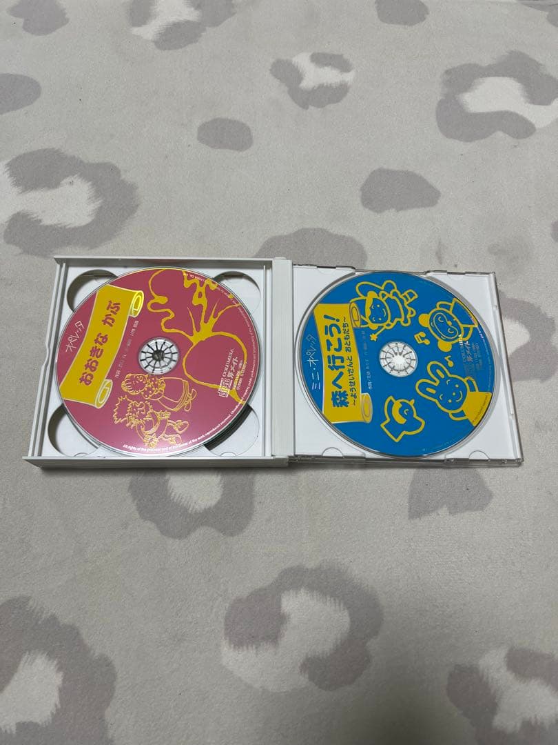 オペレッタ 脚本、楽譜、CD 「おともだちになってね」
