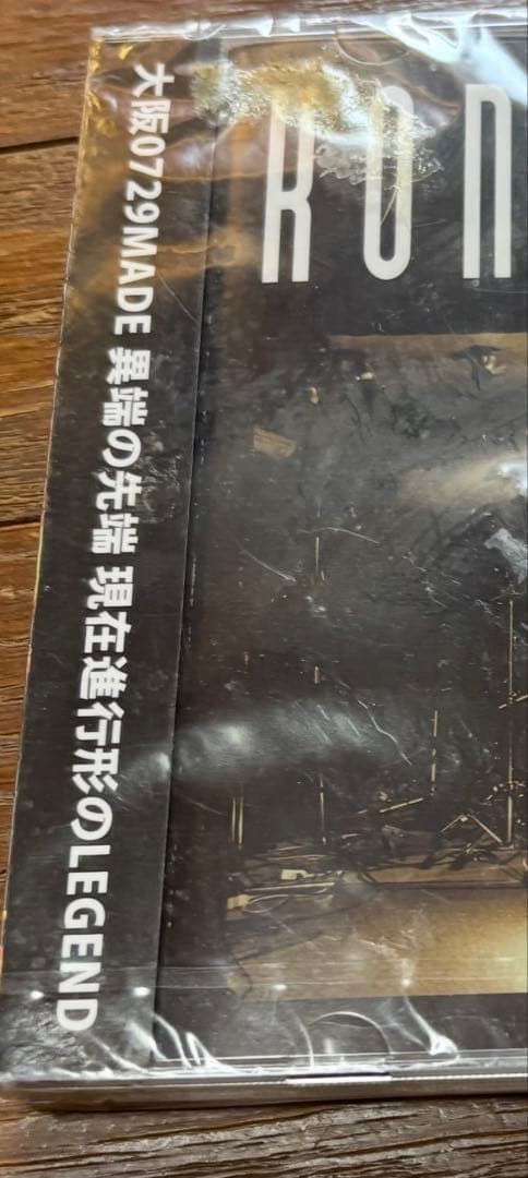 KONOHA LIBE 全12曲収録
