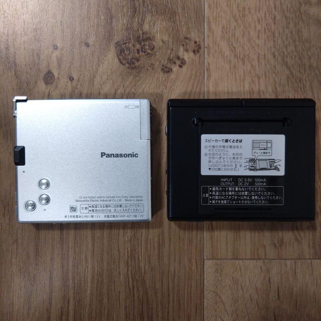 Panasonic SJ-MJ50-R MDプレイヤー