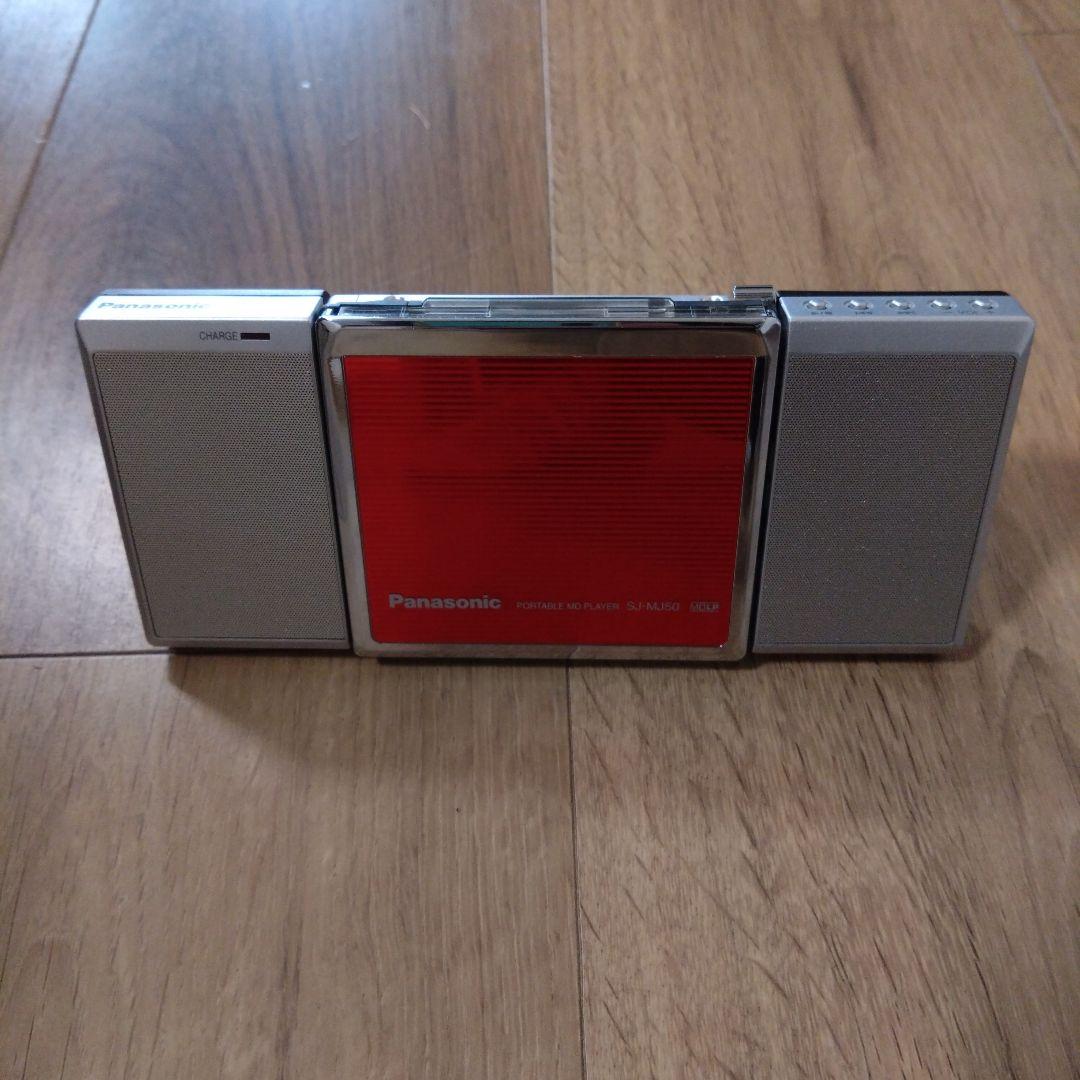 Panasonic SJ-MJ50-R MDプレイヤー