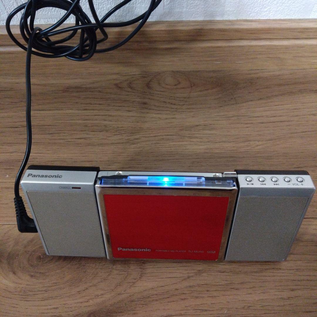 Panasonic SJ-MJ50-R MDプレイヤー