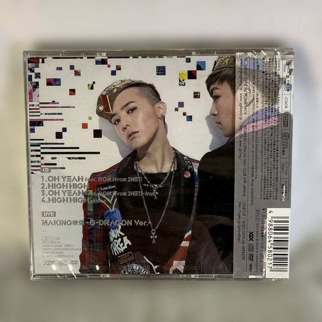 GD & TOP 「OH YEAH」 G-DRAGON Ver. CD+DVD