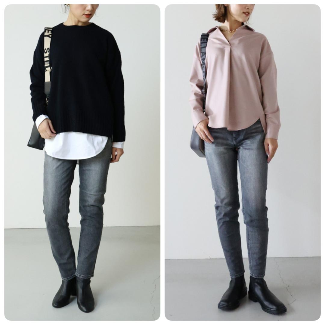 BAILA掲載★新品 ヤヌーク 定番 RUTH デニム UGY 26