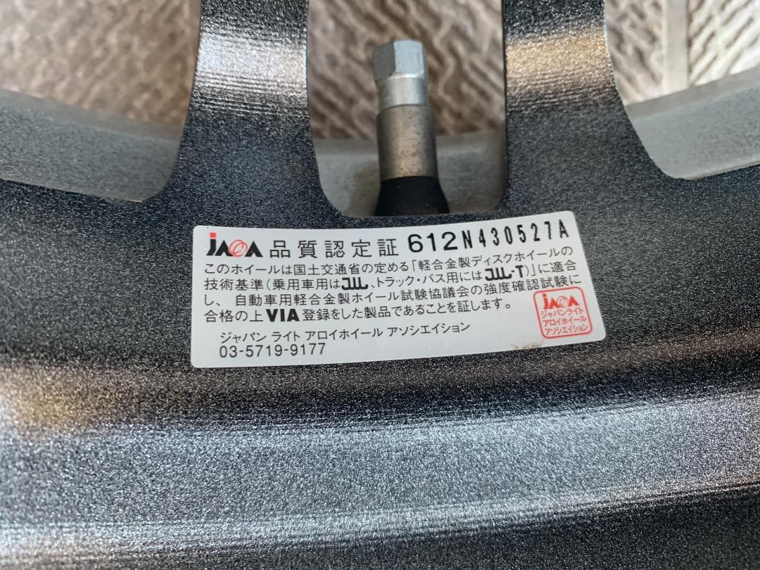 美品ホイール　CROSS SPEED PREMIUM 13インチ　 軽自動車に！