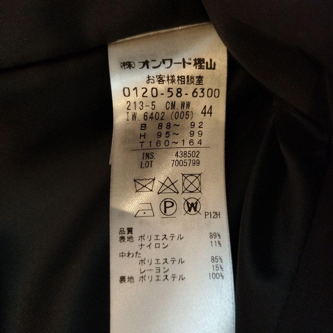 23区 フード付き中綿ロングコート ブラック 　大きいサイズ　軽い上着　2XL