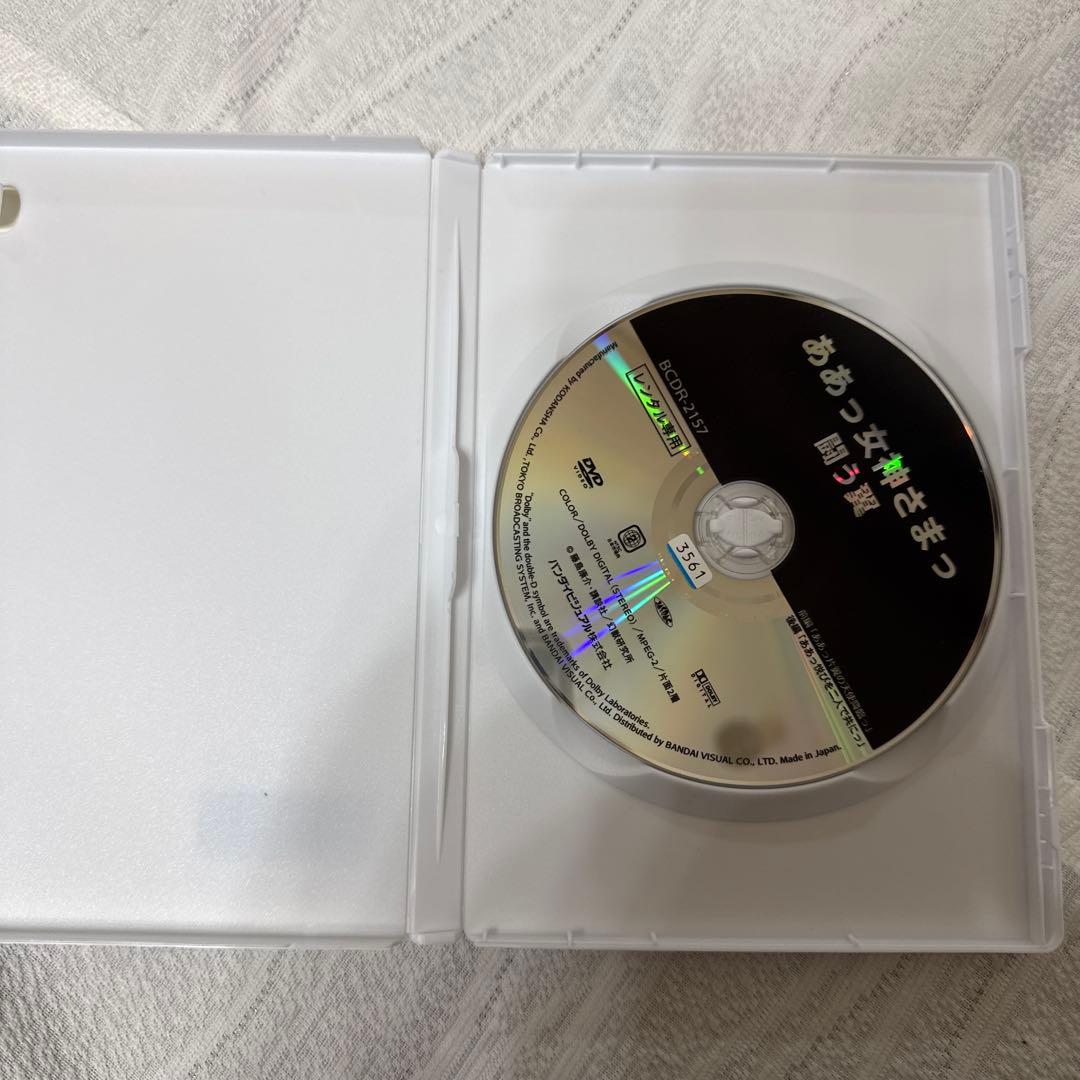 ああっ女神さまっ DVDセット