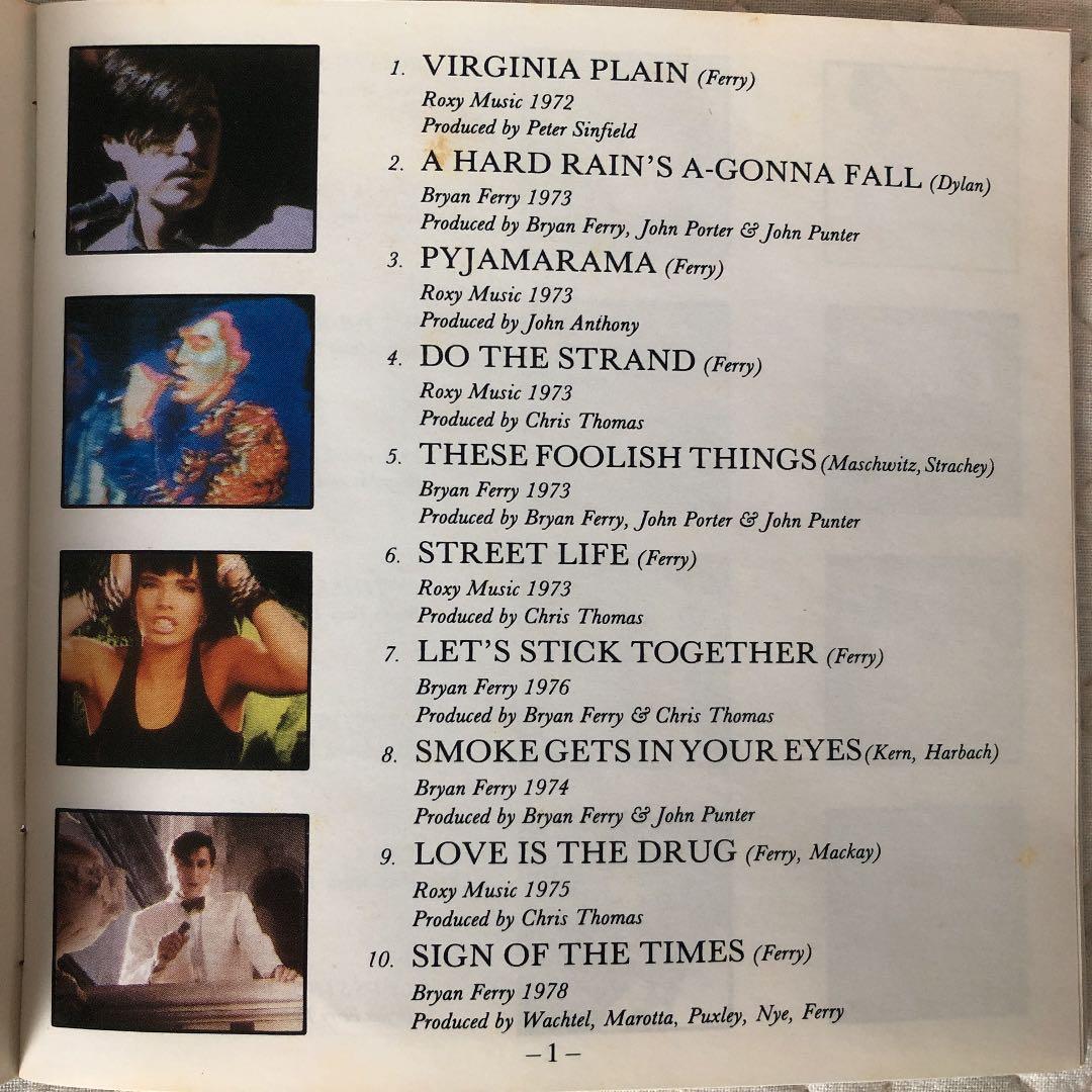 初期シール帯！国内盤！Brian Ferry & Roxy Music