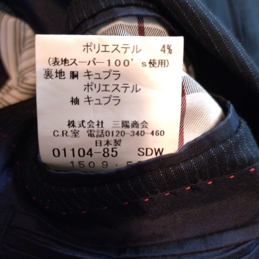 BURBERRY BLACK LABEL スーツセット
