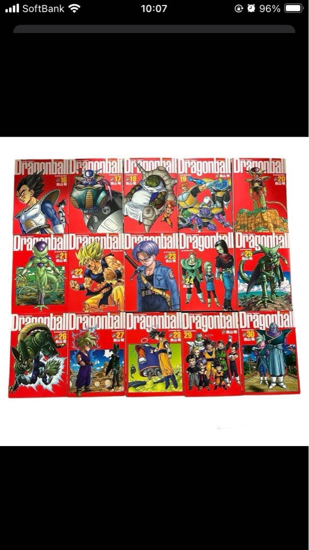 ドラゴンボール完全版全34巻セット