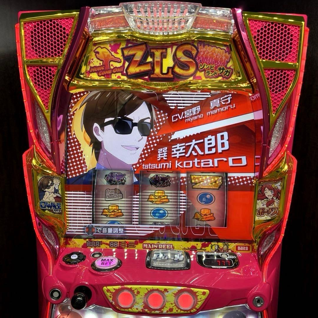 スマスロ「ゾンビランドサガ」 送料無料　パチスロ実機