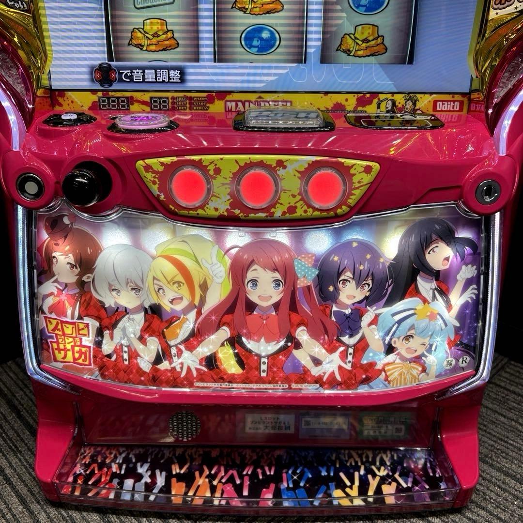 スマスロ「ゾンビランドサガ」 送料無料　パチスロ実機