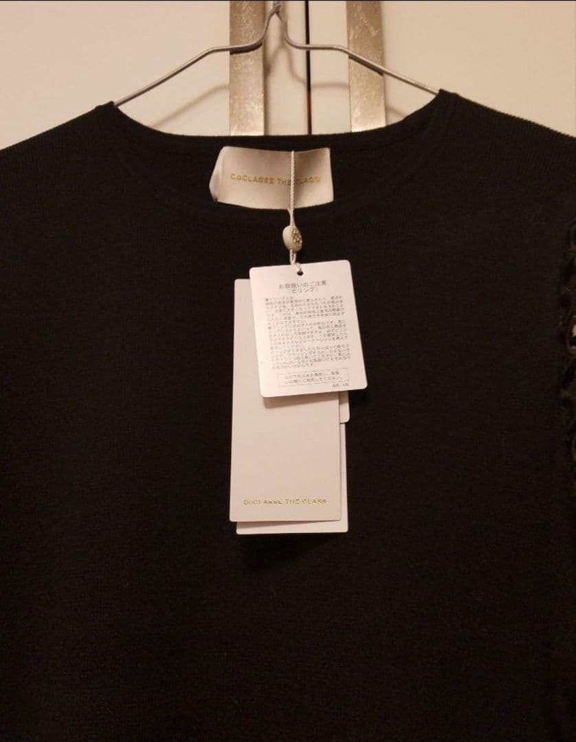 超美品！ニットセットアップ