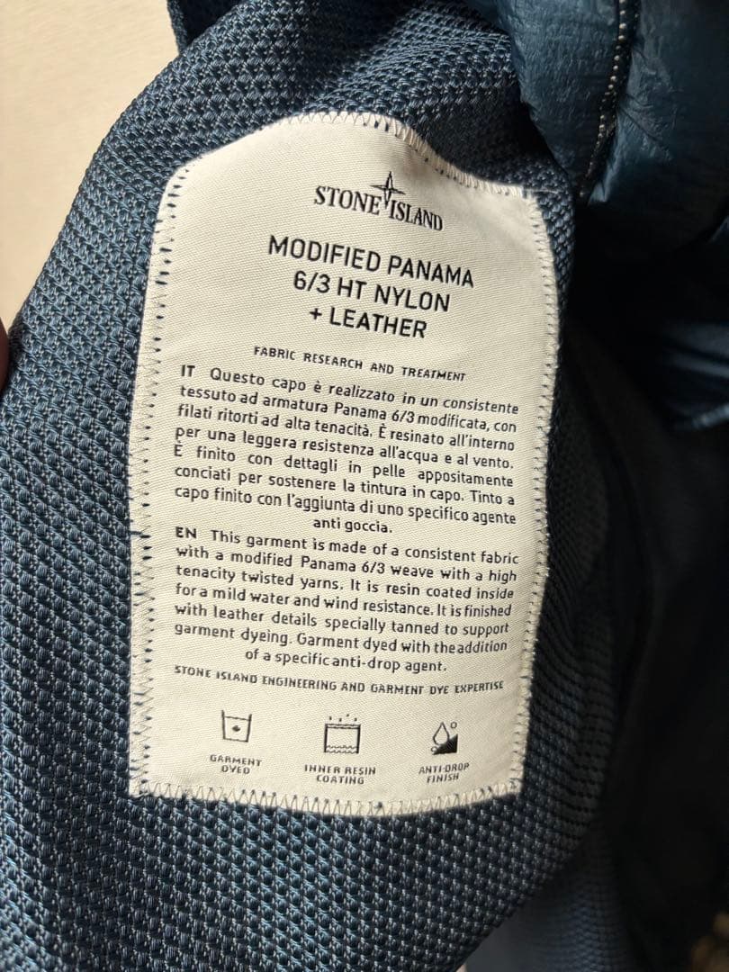 美品STONE  MODIFIED PANAMA DOWN COAT