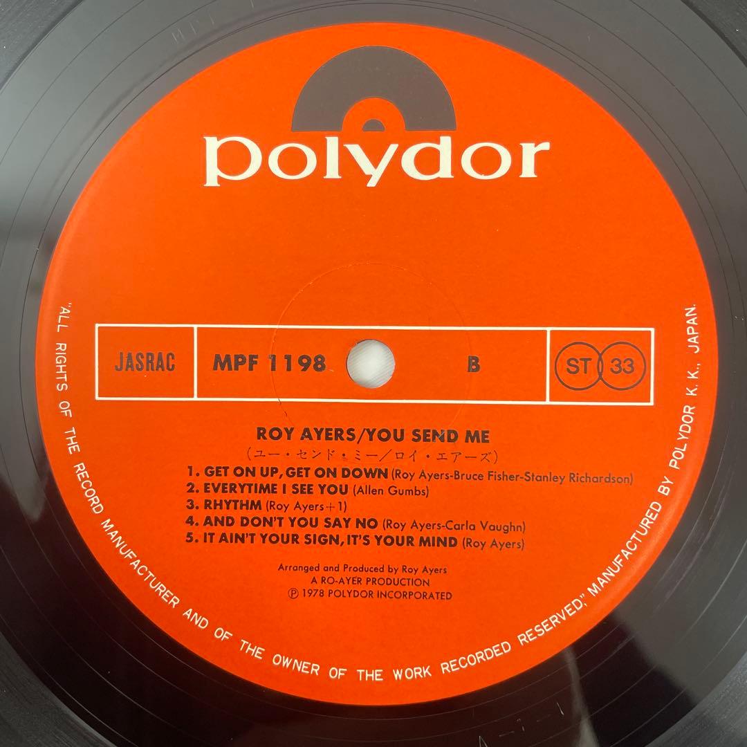 Roy Ayers – You Send Me【国内初回盤】