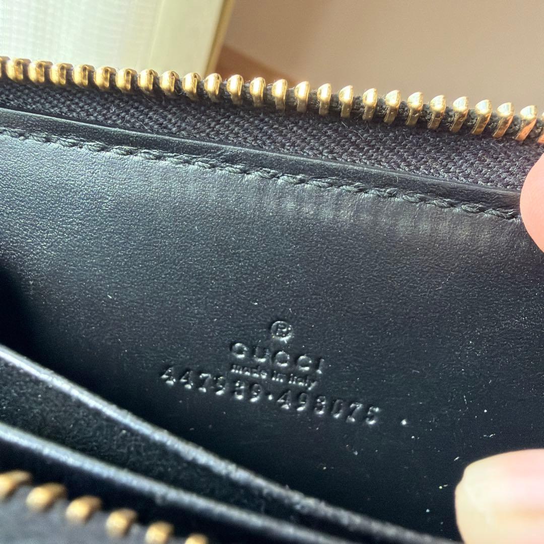 GUCCIシマ小銭入れ鑑定済み期間限定値下げ