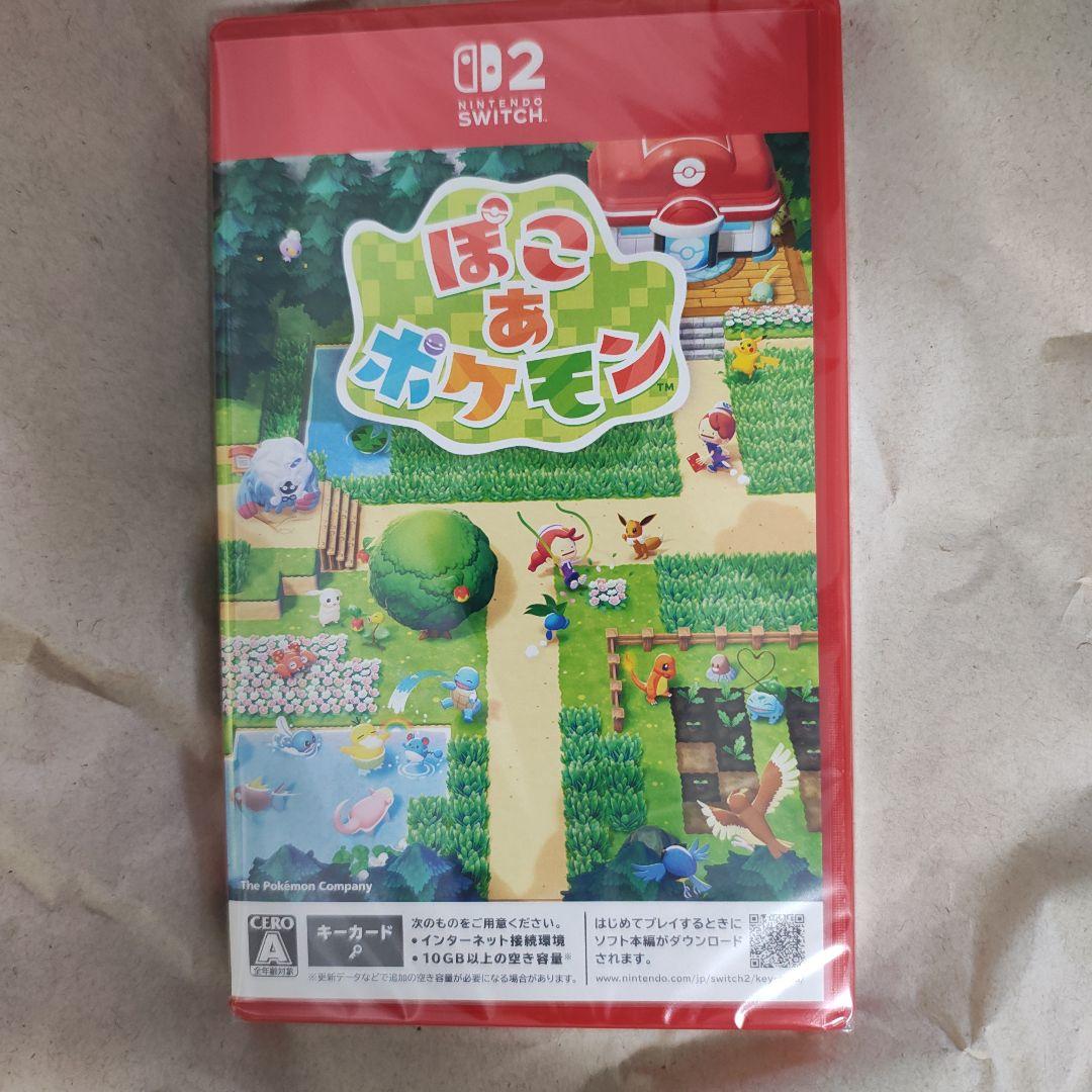 【新品】ぽこ あ ポケモン